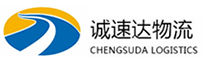 温州到东川区物流公司